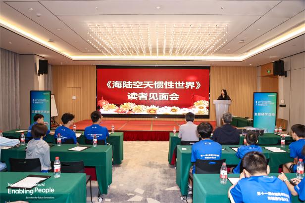 图片14.jpg