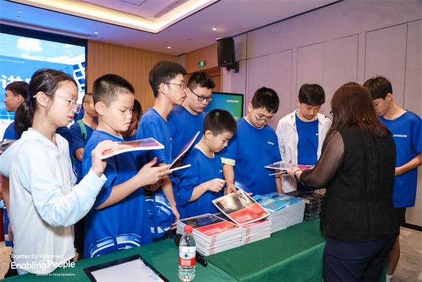 图片16.jpg